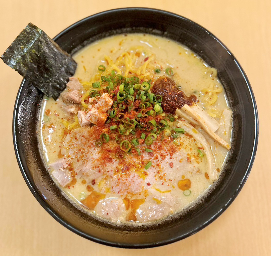 Spicy Tonkotsu Miso