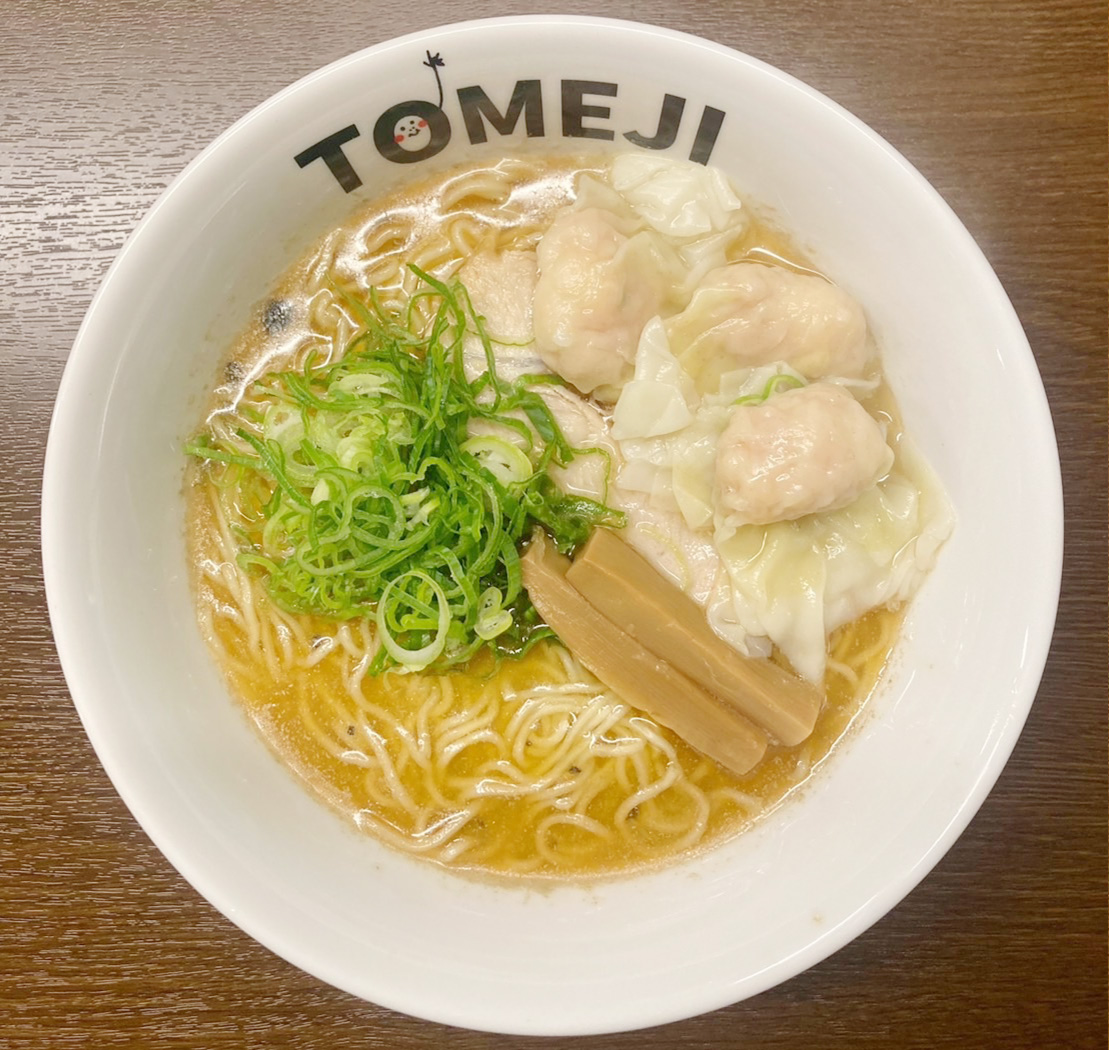 Shrimp Miso Wonton